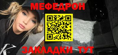 МДПВ Бузулук