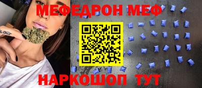 ALPHA PVP Будённовск
