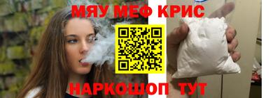 МДПВ Бузулук