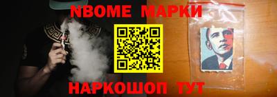 амф Бугуруслан