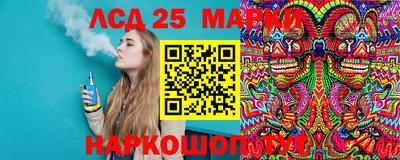 амф Бугуруслан