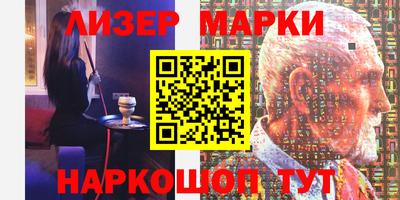 амф Бугуруслан