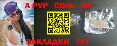 МДПВ Бузулук