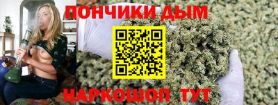 МДПВ Бузулук