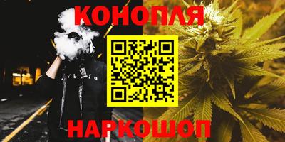 мяу мяу мука Комсомольск-на-Амуре