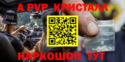 герыч Коммунар