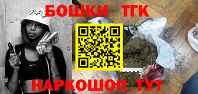 ALPHA PVP Будённовск