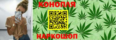 амф Бугуруслан