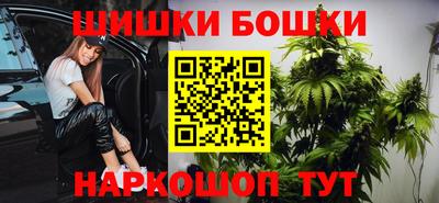 амф Бугуруслан