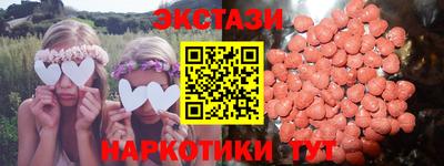 ALPHA PVP Будённовск