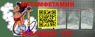 МДПВ Бузулук