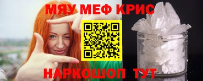 ALPHA PVP Будённовск