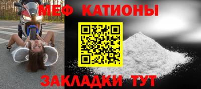 МДПВ Бузулук